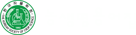 농생명용어집